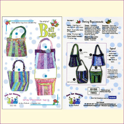 Patterns Purses