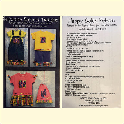 Patterns Accessories